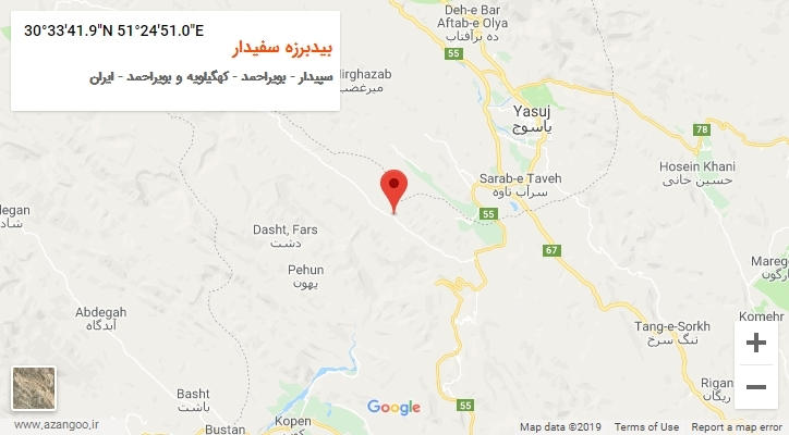 روستای بیدبرزه سفیدار بر روی نقشه