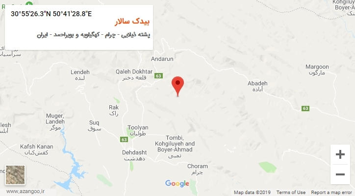 روستای بیدک سالار بر روی نقشه