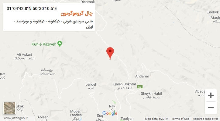 روستای چال گروموگرمون بر روی نقشه