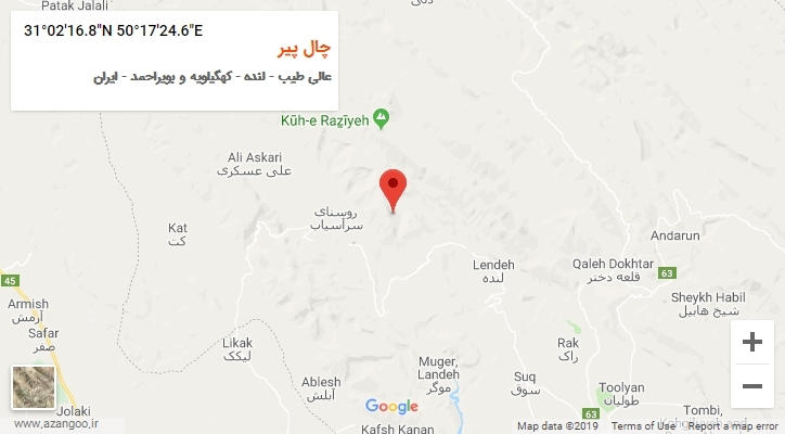 روستای چال پیر بر روی نقشه