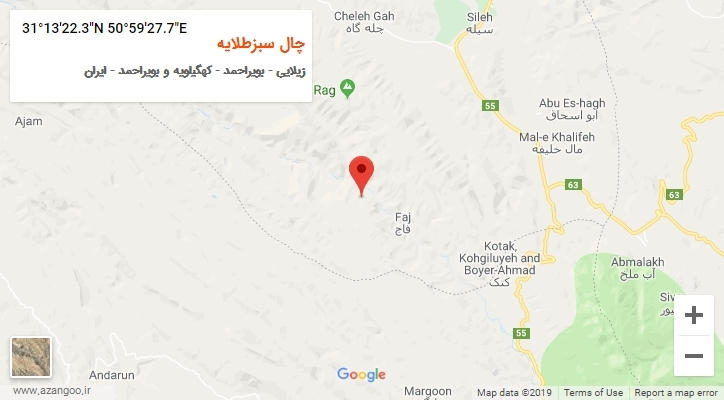 روستای چال سبزطلایه بر روی نقشه