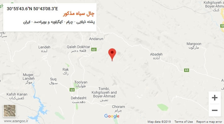 روستای چال سیاه مذکور بر روی نقشه