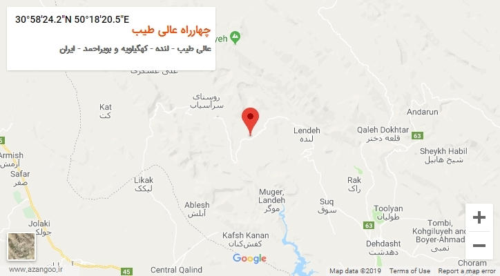 روستای چهارراه عالی طیب بر روی نقشه