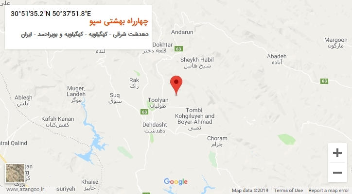 روستای چهارراه بهشتی سپو بر روی نقشه