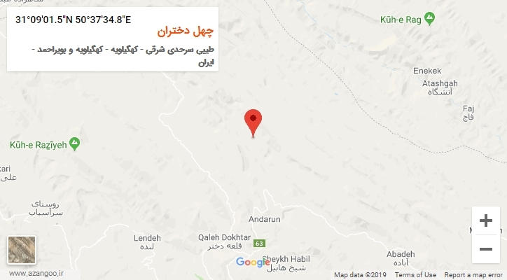 روستای چهل دختران بر روی نقشه