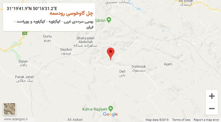 روستای چل گاوخوسی رودسمه بر روی نقشه