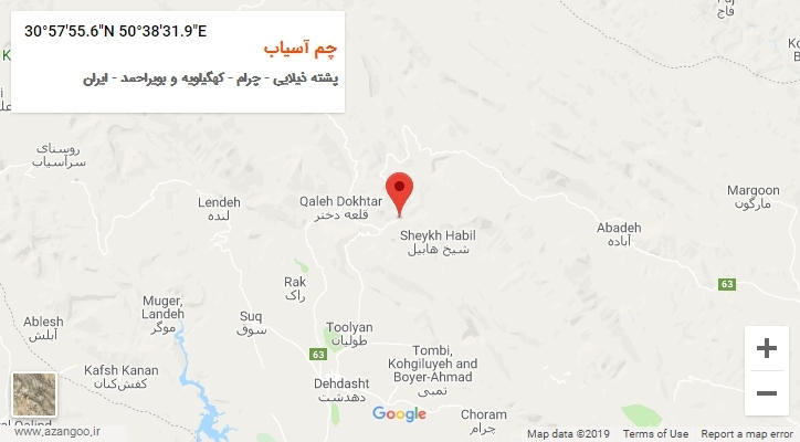 روستای چم آسیاب بر روی نقشه