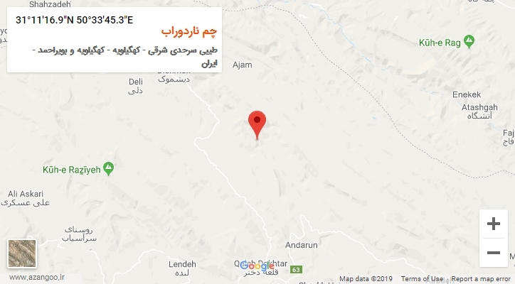 روستای چم ناردوراب بر روی نقشه
