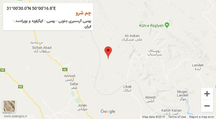 روستای چم شرو بر روی نقشه