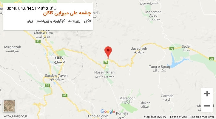 روستای چشمه علی میرزایی کاکان بر روی نقشه