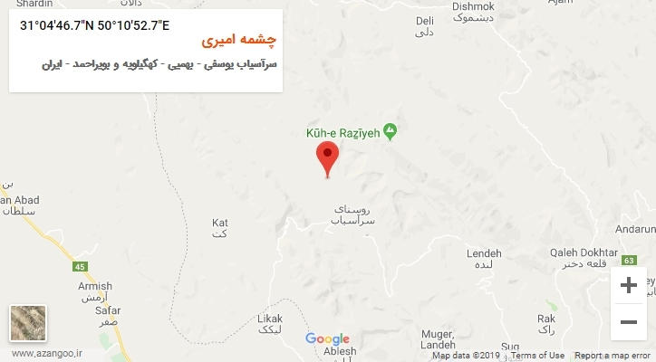روستای چشمه امیری بر روی نقشه