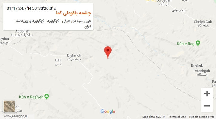 روستای چشمه بلقودلی کما بر روی نقشه