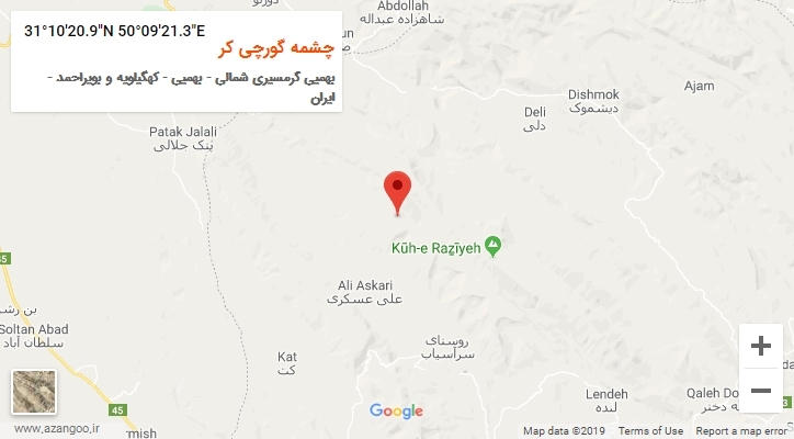 روستای چشمه گورچی کر بر روی نقشه