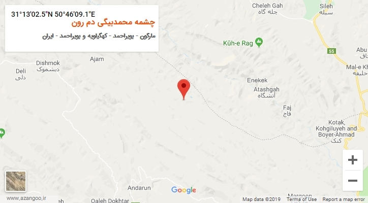 روستای چشمه محمدبیگی دم رون بر روی نقشه