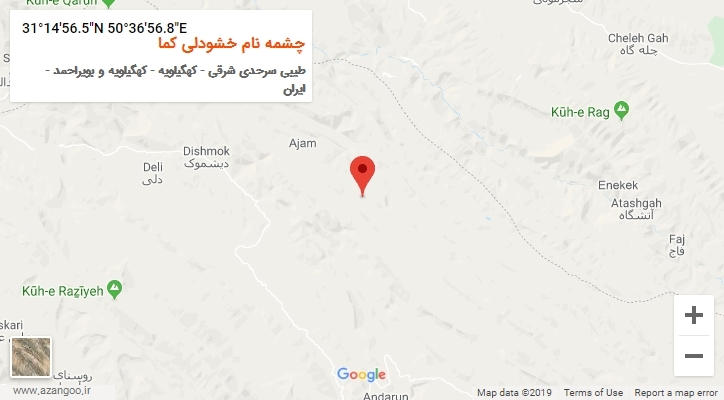 روستای چشمه نام خشودلی کما بر روی نقشه