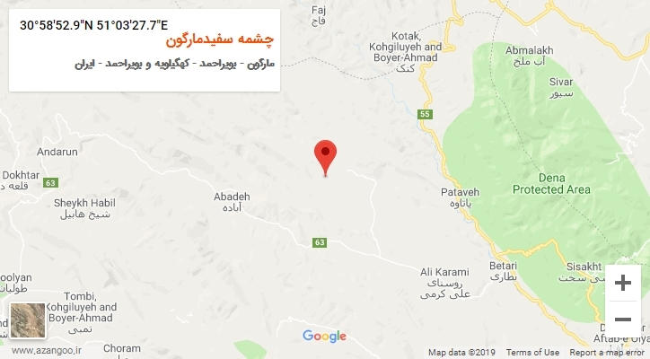 روستای چشمه سفیدمارگون بر روی نقشه