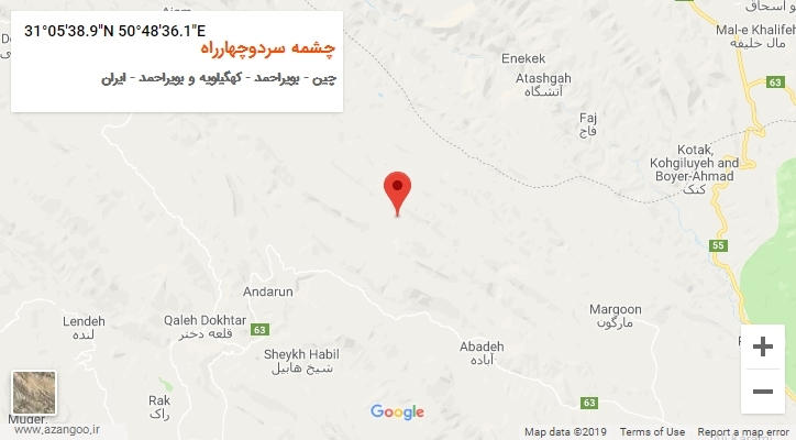 روستای چشمه سردوچهارراه بر روی نقشه