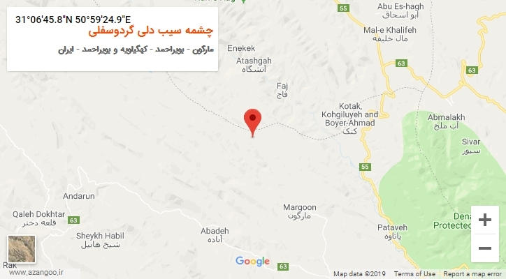 روستای چشمه سیب دلی گردوسفلی بر روی نقشه