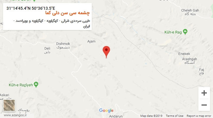 روستای چشمه سی سن دلی کما بر روی نقشه