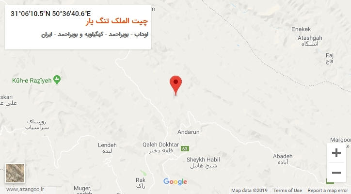 روستای چیت الملک تنگ یار بر روی نقشه
