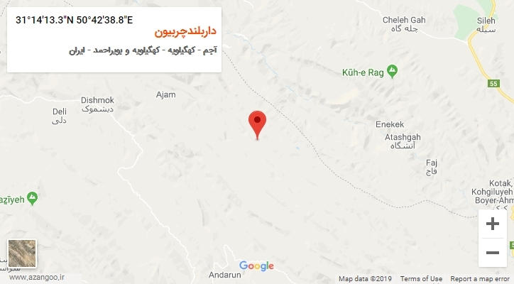 روستای داربلندچربیون بر روی نقشه