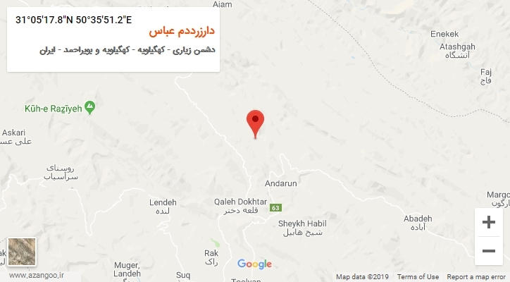 روستای دارزرددم عباس بر روی نقشه