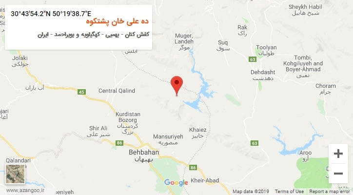 روستای ده علی خان پشتکوه بر روی نقشه