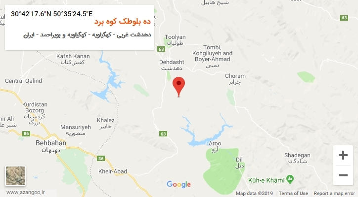 روستای ده بلوطک کوه برد بر روی نقشه