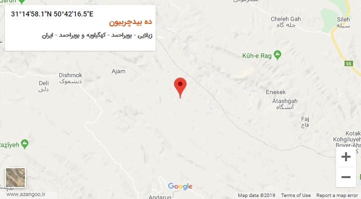 روستای ده بیدچربیون بر روی نقشه