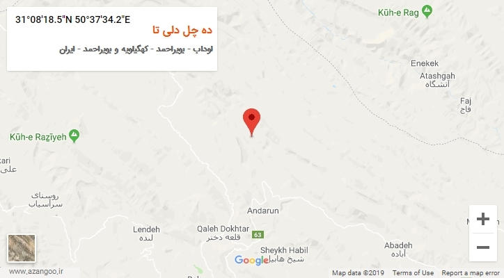 روستای ده چل دلی تا بر روی نقشه