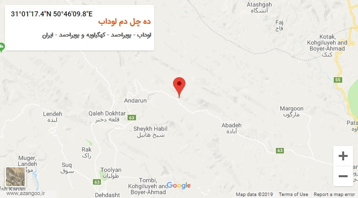 روستای ده چل دم لوداب بر روی نقشه