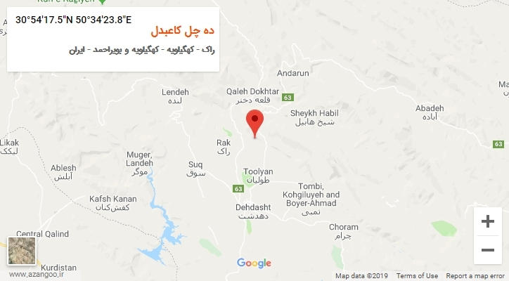 روستای ده چل کاعبدل بر روی نقشه