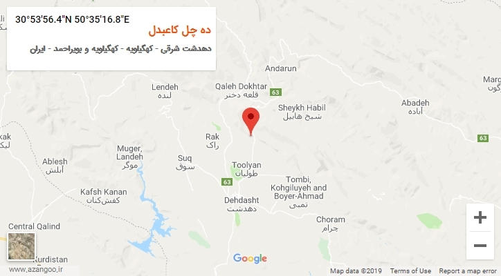 روستای ده چل کاعبدل بر روی نقشه