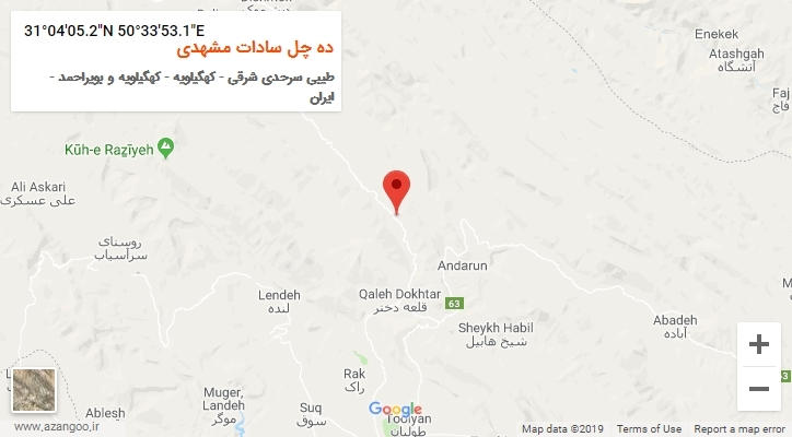 روستای ده چل سادات مشهدی بر روی نقشه