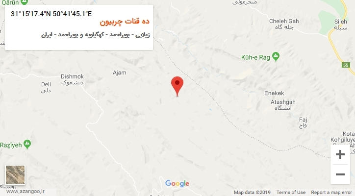 روستای ده قنات چربیون بر روی نقشه