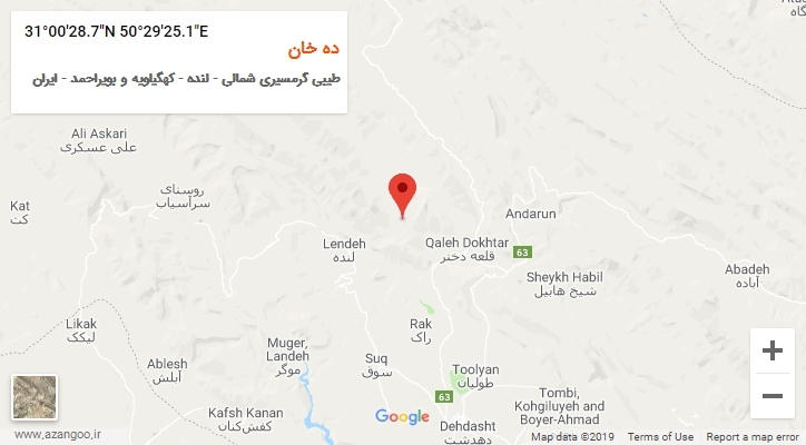 روستای ده خان بر روی نقشه
