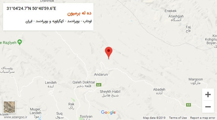 روستای ده له برمیون بر روی نقشه