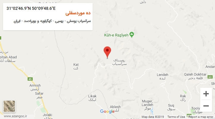 روستای ده موردسفلی بر روی نقشه
