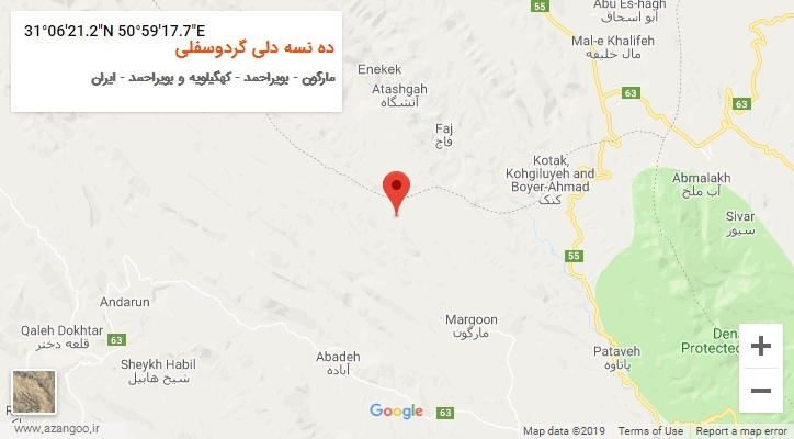 روستای ده نسه دلی گردوسفلی بر روی نقشه