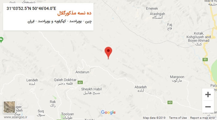 روستای ده نسه مذکورگلال بر روی نقشه