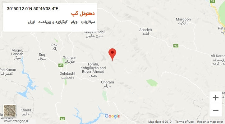 روستای دهنوتل گپ بر روی نقشه