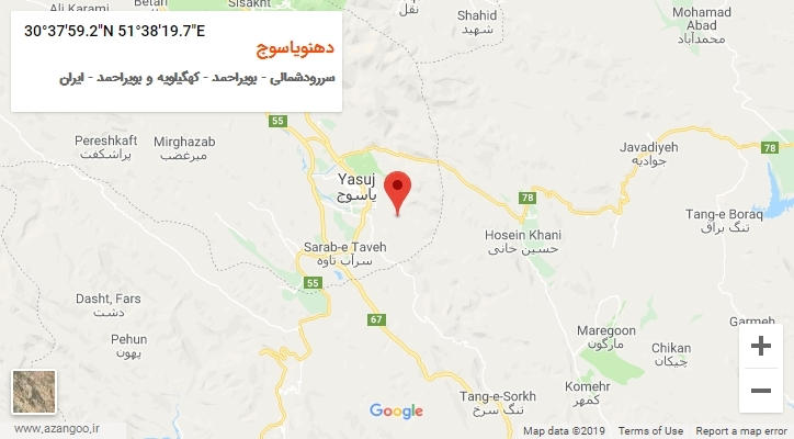 روستای دهنویاسوج بر روی نقشه