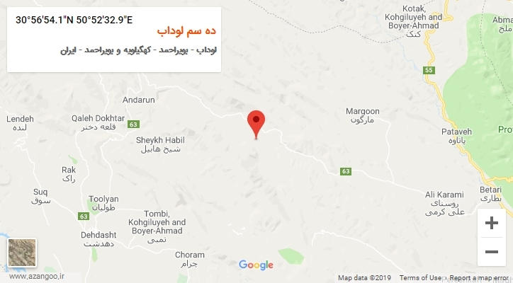 روستای ده سم لوداب بر روی نقشه