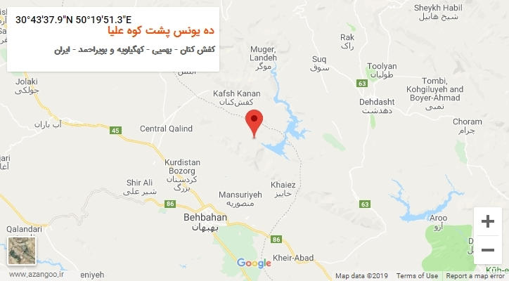 روستای ده یونس پشت کوه علیا بر روی نقشه