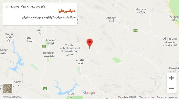 روستای دلیاسیرعلیا بر روی نقشه