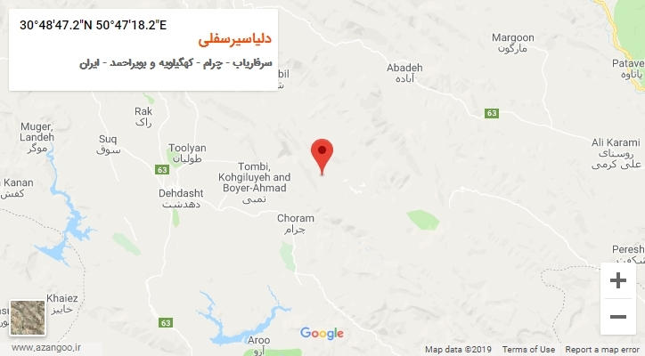 روستای دلیاسیرسفلی بر روی نقشه