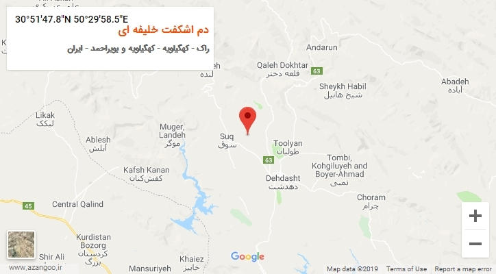 روستای دم اشکفت خلیفه ای بر روی نقشه