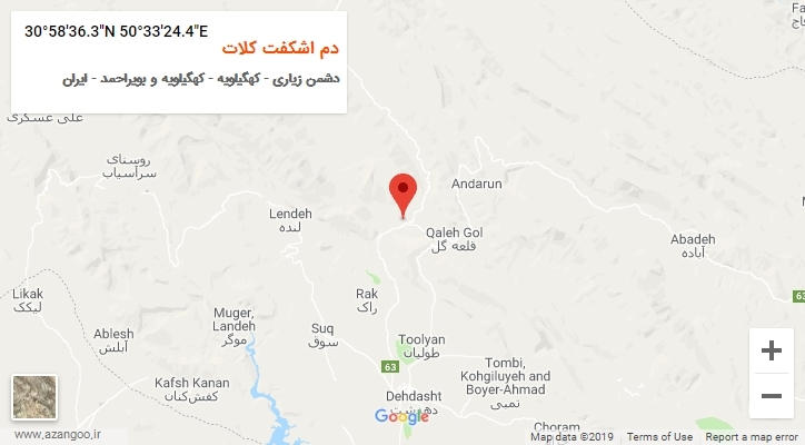 روستای دم اشکفت کلات بر روی نقشه