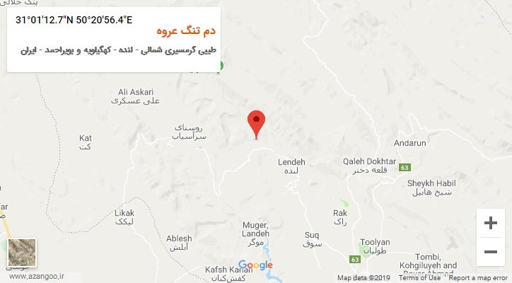 روستای دم تنگ عروه بر روی نقشه