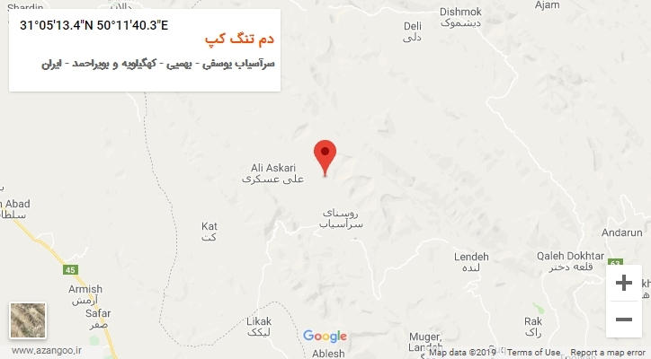 روستای دم تنگ کپ بر روی نقشه